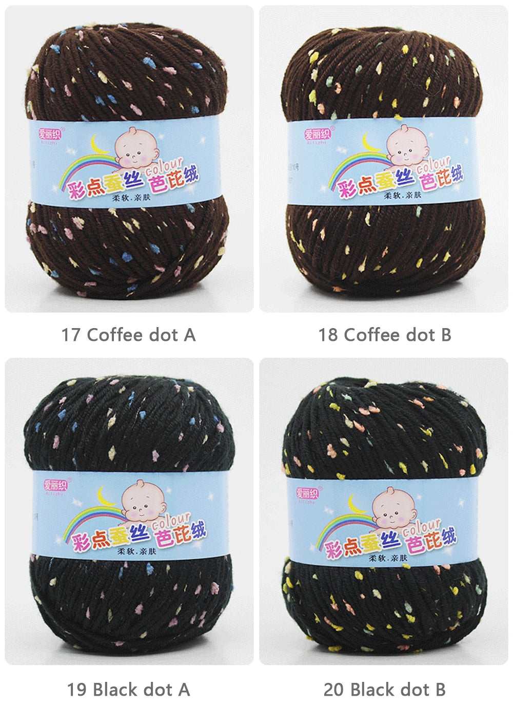 50g Colored Dot Silk Wool Yarn | Soft Baby Cotton Cashmere Blend for Knitting & Crochet