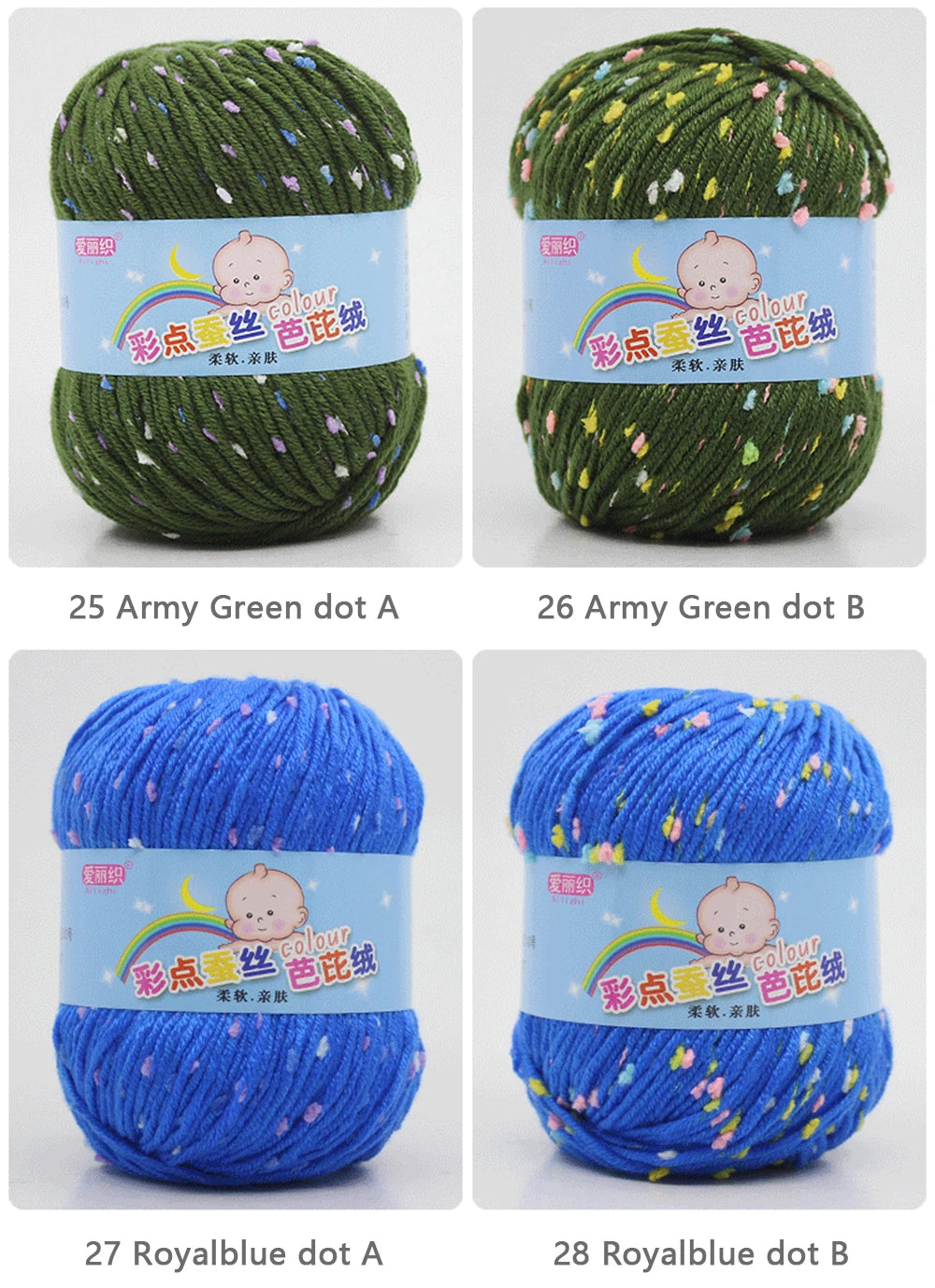 50g Colored Dot Silk Wool Yarn | Soft Baby Cotton Cashmere Blend for Knitting & Crochet