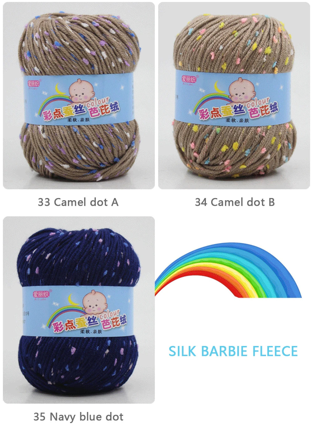 50g Colored Dot Silk Wool Yarn | Soft Baby Cotton Cashmere Blend for Knitting & Crochet
