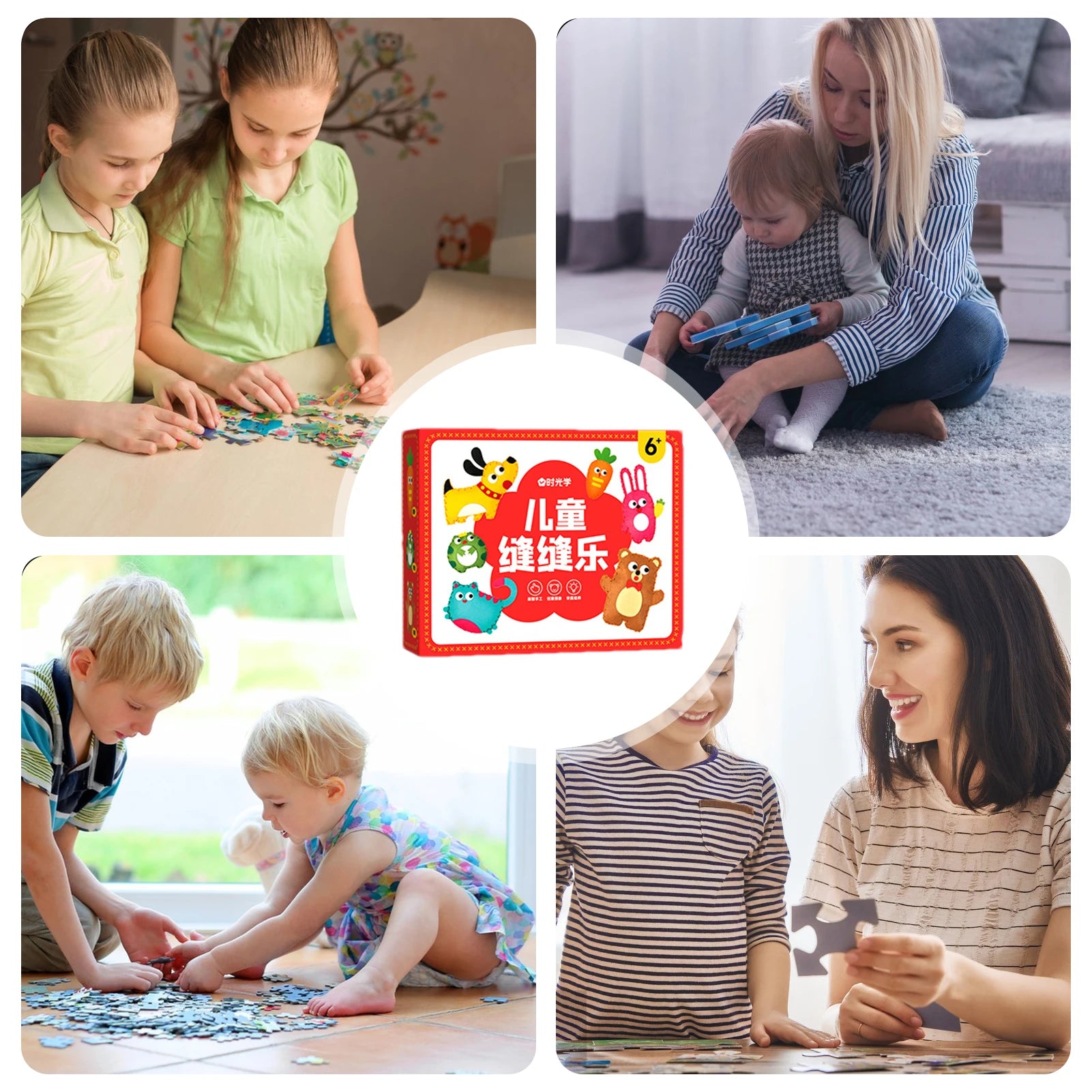 Random Animals Felt Sewing Kit