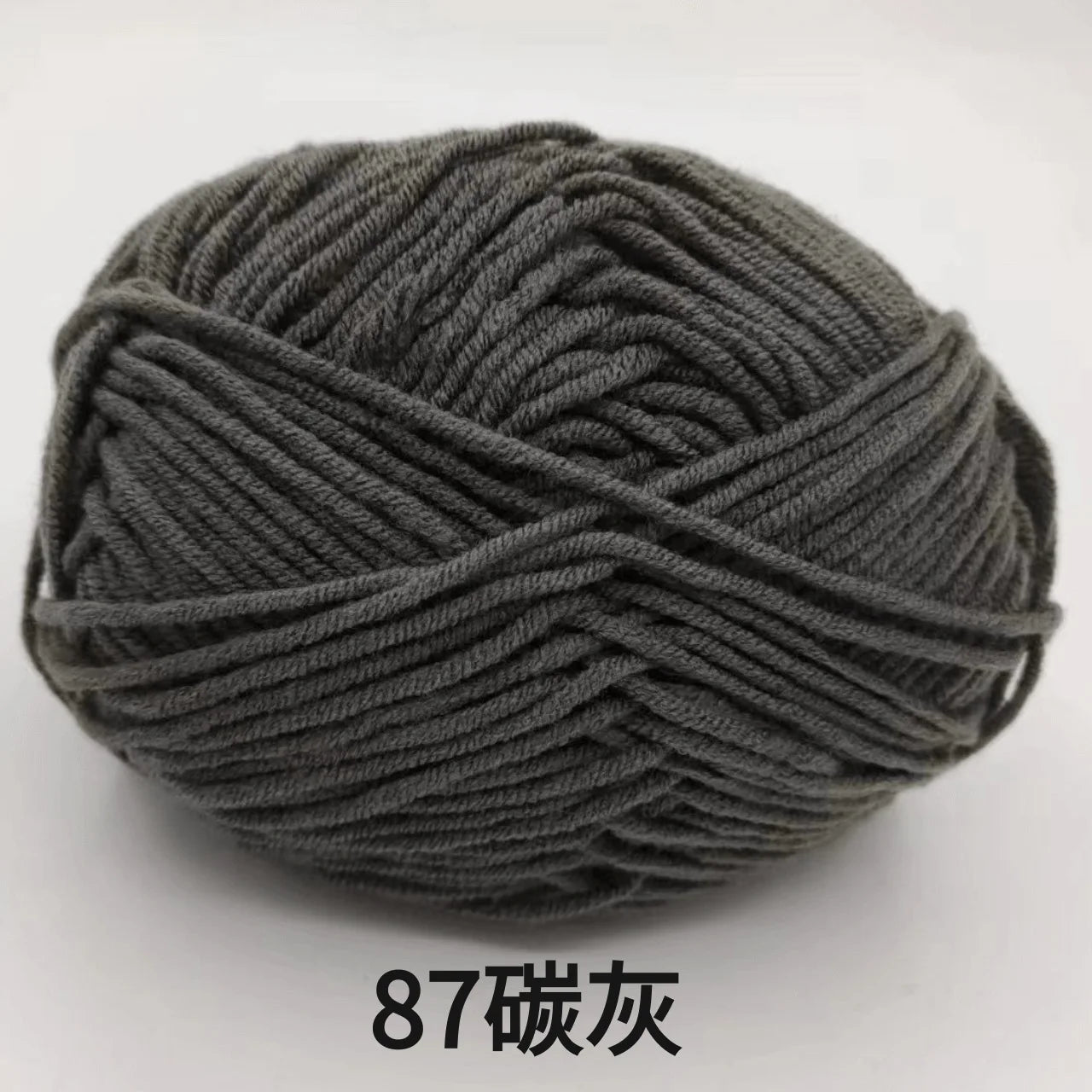 40–50g 4Ply Milk Cotton Yarn – Soft Knitting Wool for Crochet, Sweaters & Dolls