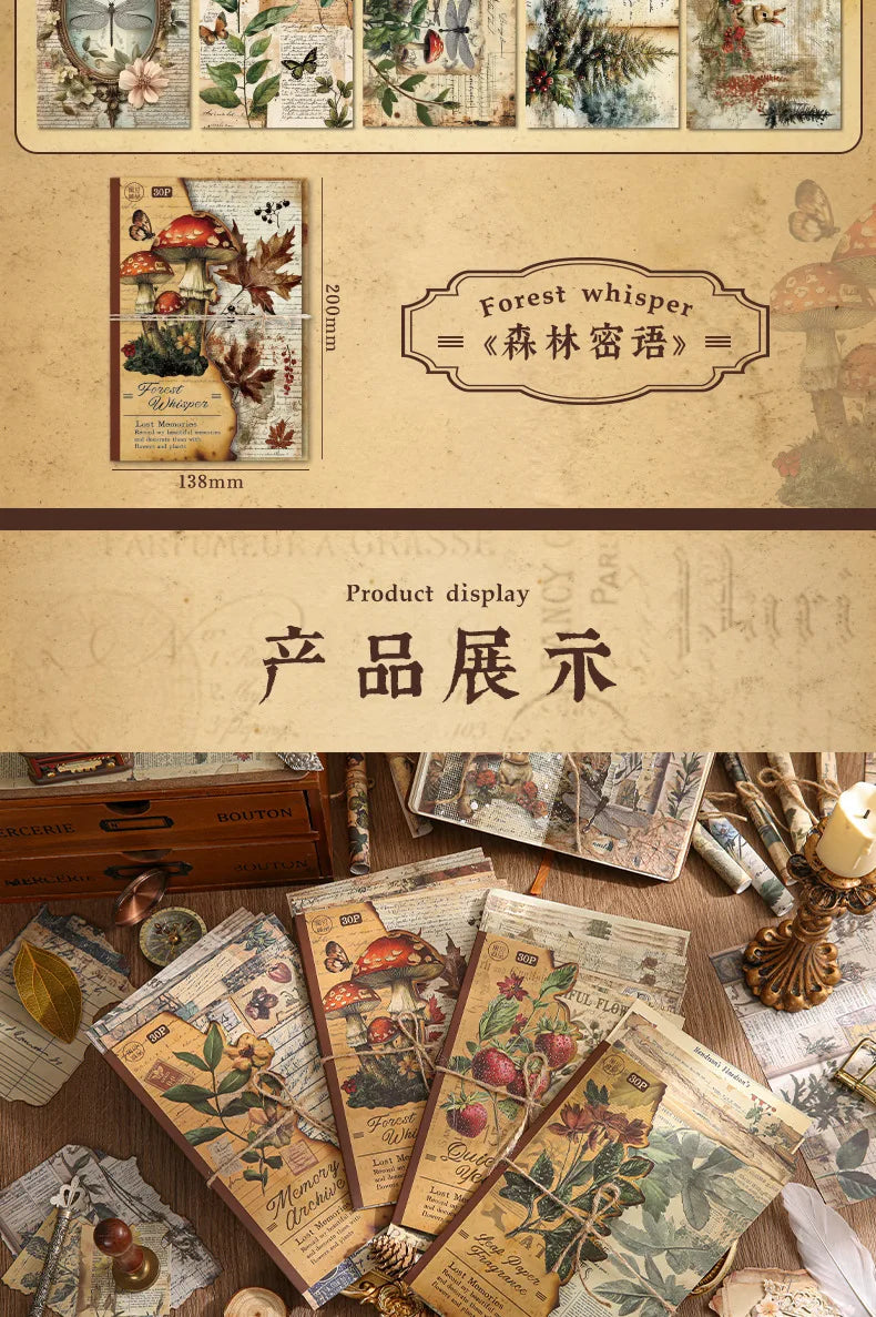 30pcs Vintage INS Material Paper Set