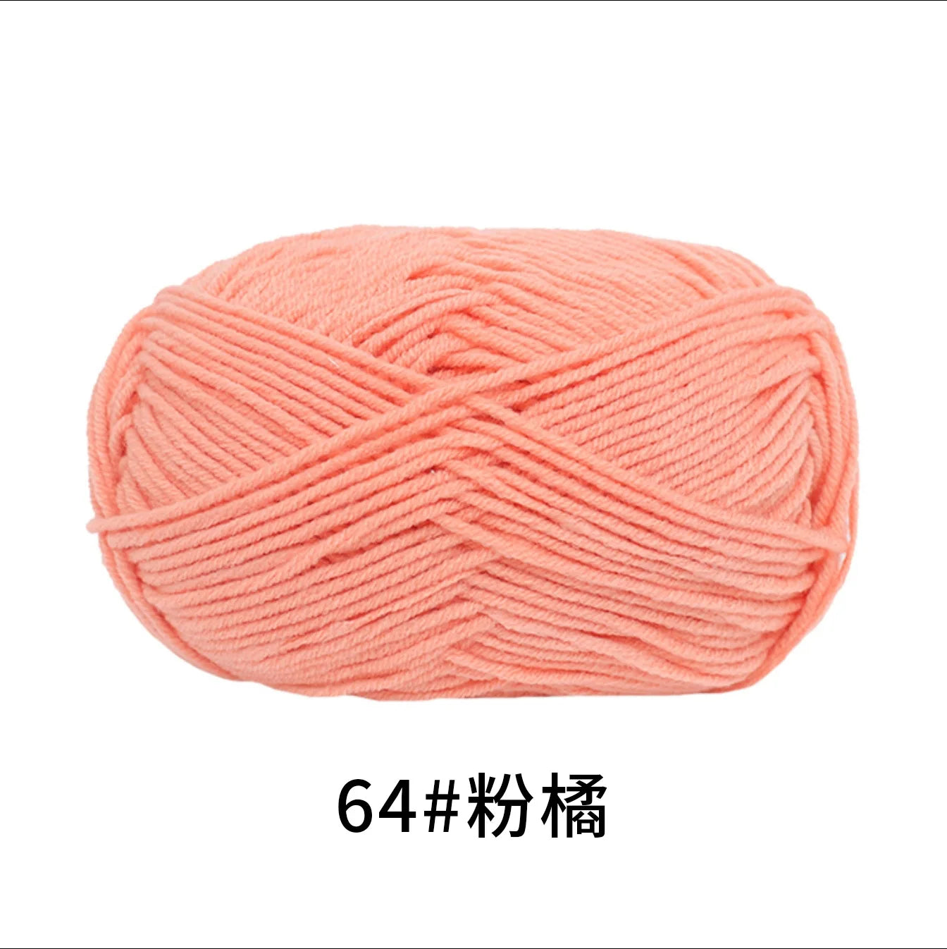 40–50g 4Ply Milk Cotton Yarn – Soft Knitting Wool for Crochet, Sweaters & Dolls