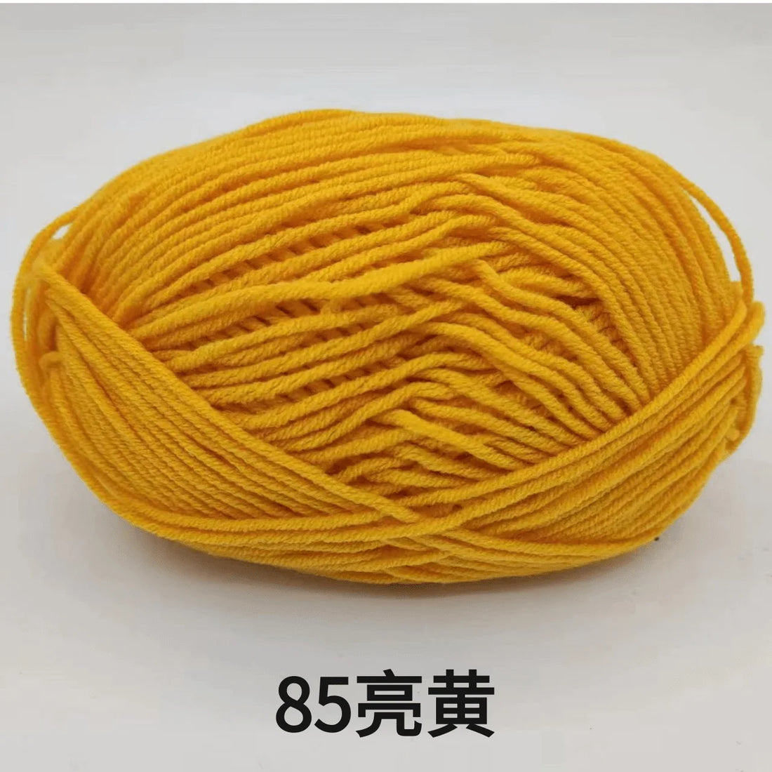 40–50g 4Ply Milk Cotton Yarn – Soft Knitting Wool for Crochet, Sweaters & Dolls
