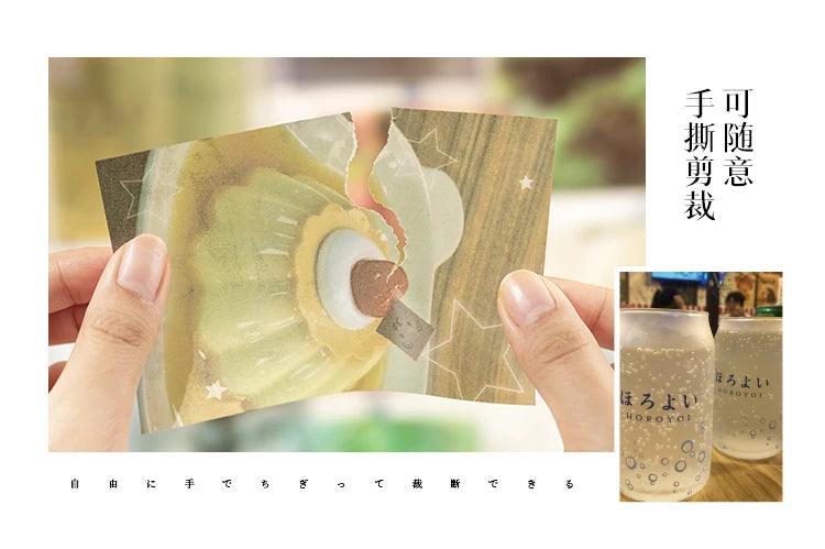 20 Sheets Summer Theme M5 Tracing Paper – Scrapbooking & DIY Art