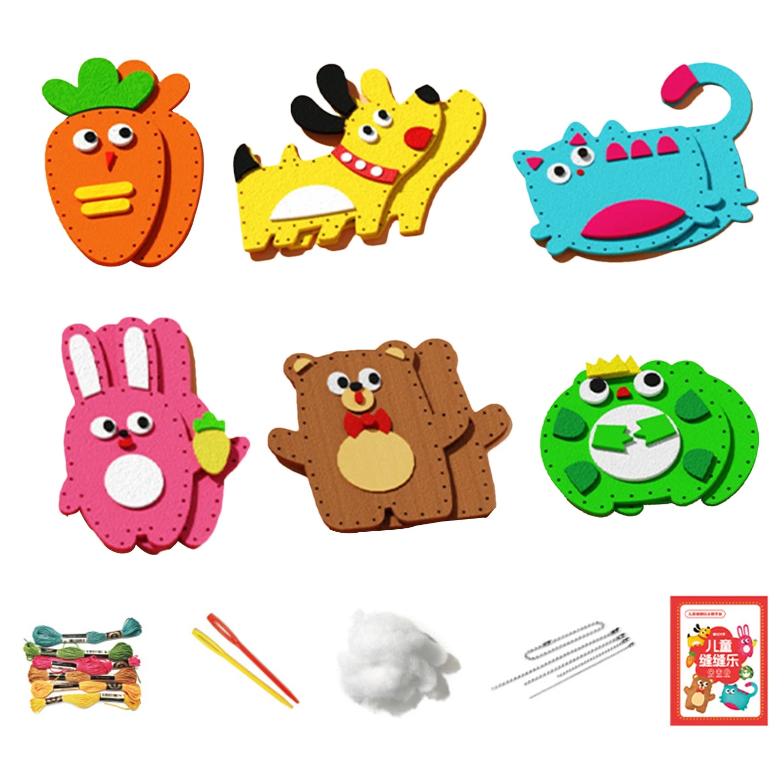 Random Animals Felt Sewing Kit