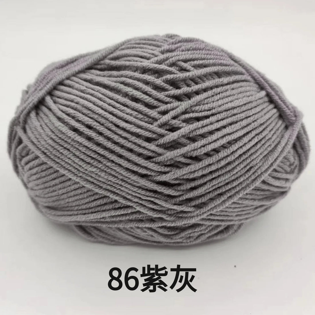 40–50g 4Ply Milk Cotton Yarn – Soft Knitting Wool for Crochet, Sweaters & Dolls