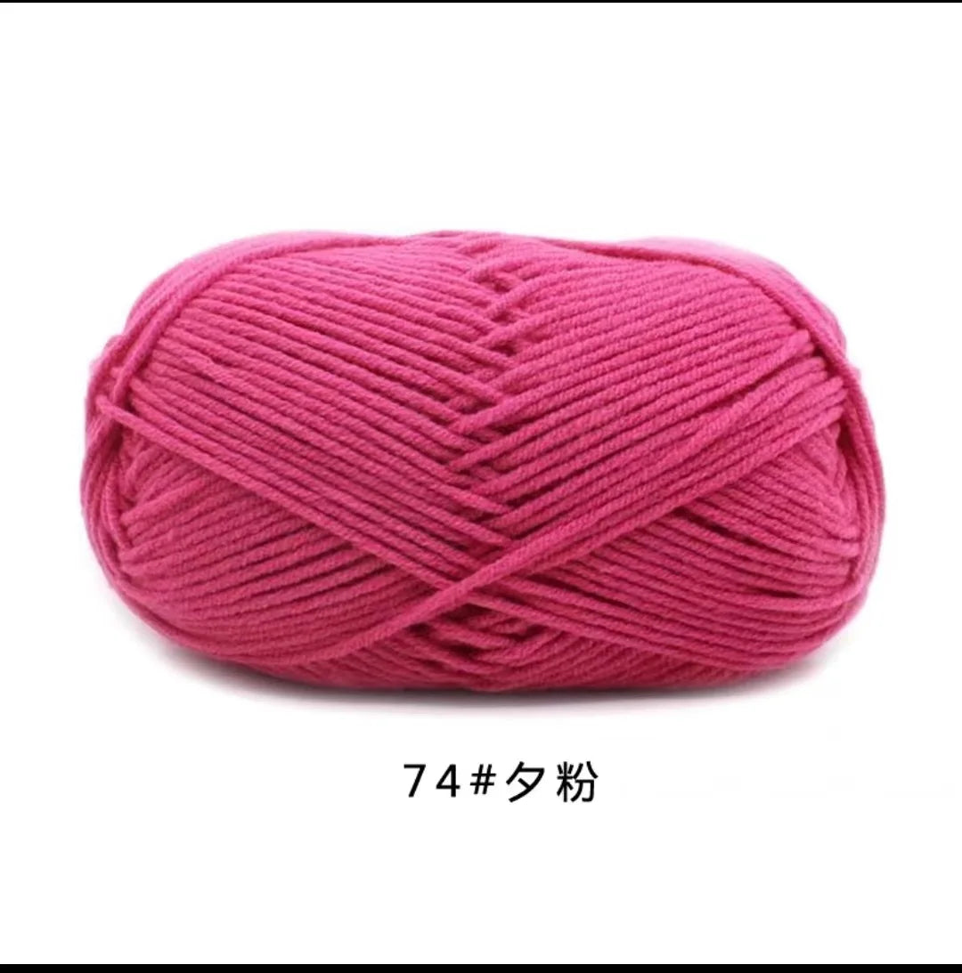 40–50g 4Ply Milk Cotton Yarn – Soft Knitting Wool for Crochet, Sweaters & Dolls